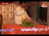 Dua-e-Zahoor 3 Shaban 2014 Zakir Khuram Abbas Mojianwala