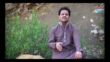 Asi hoy aan Bahoon Badnam  wy Dhola Teri waja Toon  Singer Azhar awan Azahr