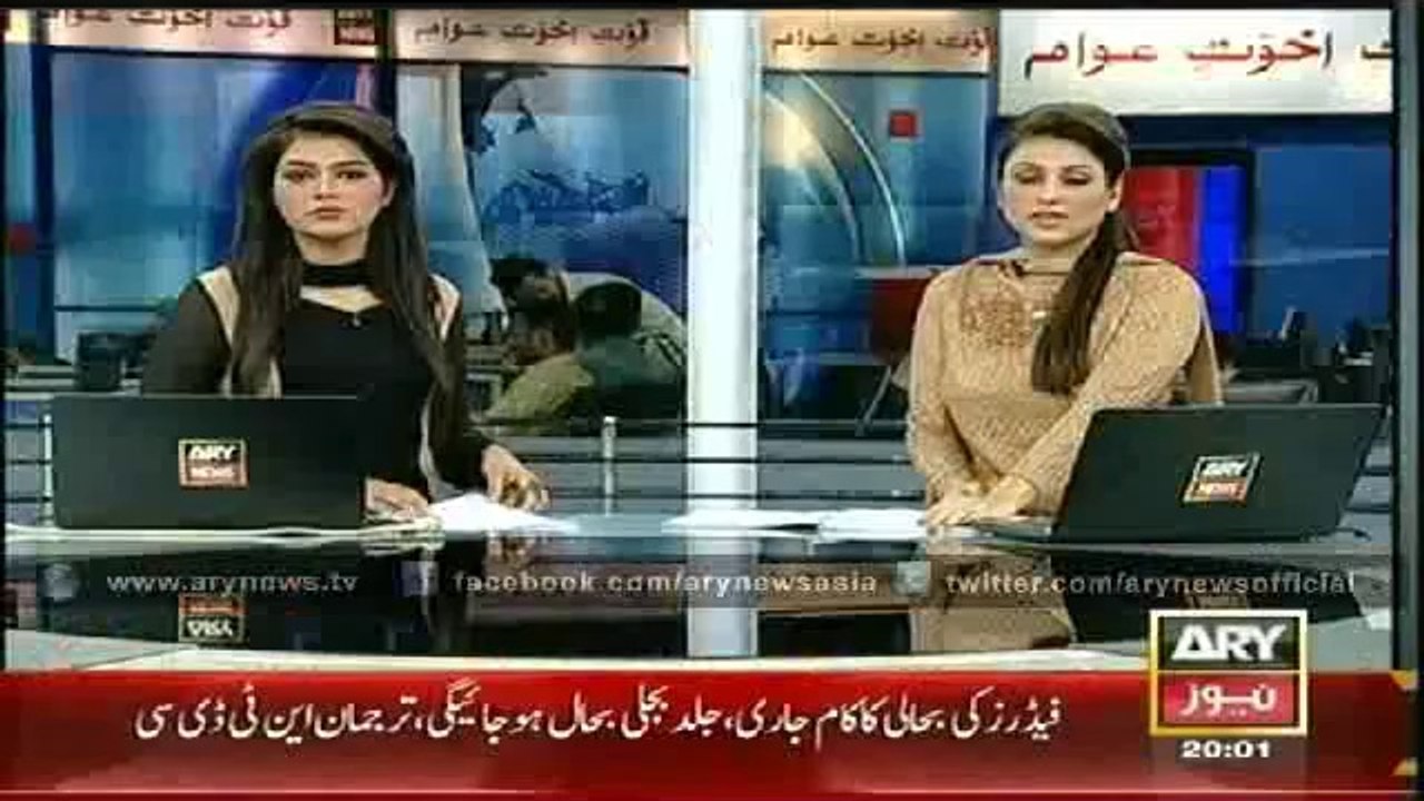 Headlines - 2000 - Friday - 6 - June - 2014