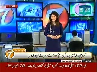 Khabar Kay 7 – 6th June 2014