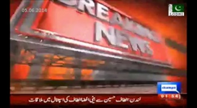 Altaf Hussain's daughter Afza Altaf visited him in hospita