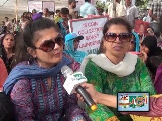 Mqm Protest In Karachi 5-06-2014