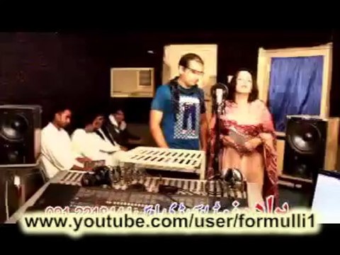 Pashto New Film Song 2013 - Loafer - Neelo New Song - Da Khushalo Watana