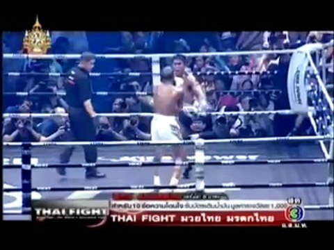 THAI FIGHT 2011 BUAKAW POR PRAMUK VS MABEL ABDALLAH
