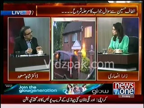 Neither Pakistan Government nor MQM SIT-IN can pressurize MET Police - Dr.Shahid Masood
