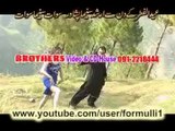 Pashto New Film Song 2013 - Loafer - Sitara Younas And Rehan New Song - Jadu Pa Ma