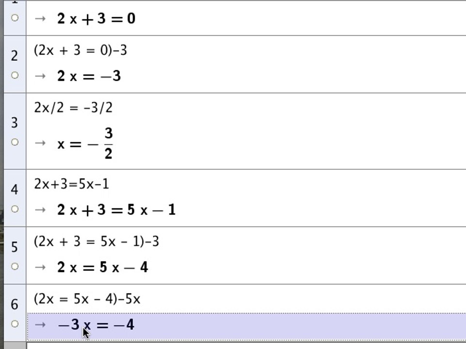 EquationPremDeg