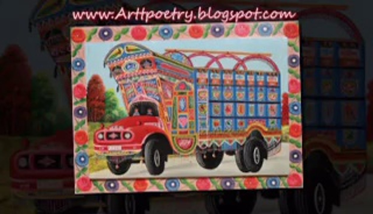 bicharny waly bata k jao-www.Arttpoetry.blogspot.com