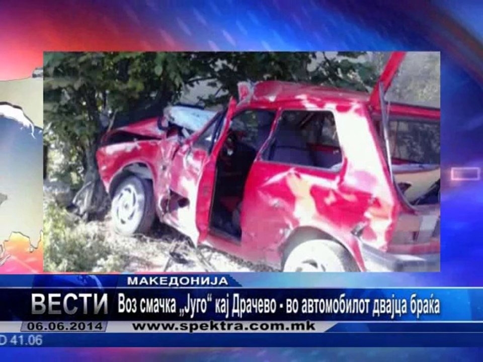 TV SPEKTRA VESTI 06.06