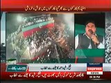 Sheikh Rasheed speech in PTI Sialkot Jalsa