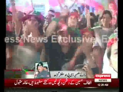 DPO Muzafargarh Rai Zameer denies Imran Khan's allegation & announces to take legal action against Imran Khan