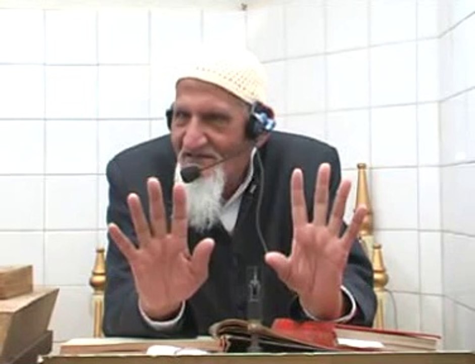 Eid ul Adha - Qurbani Kay Masail : Clarification about Some Distrustful Narrations (Hadith) - Molana Ishaq r.a