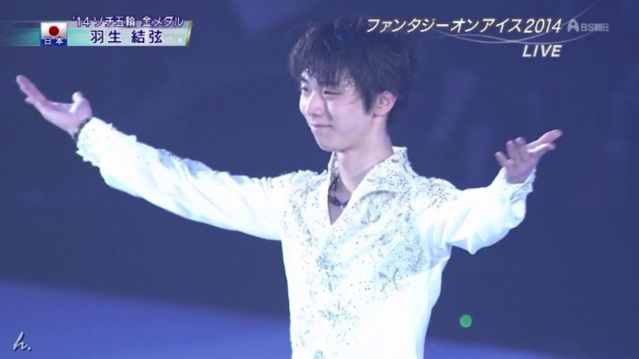 Yuzuru Hanyu(Collaboration) Fantasy On Ice 2014 羽生結弦