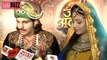 Jalal TO GET KILLED _by his _MOTHER in Zeetv Jodha Akbar  4th June 2014