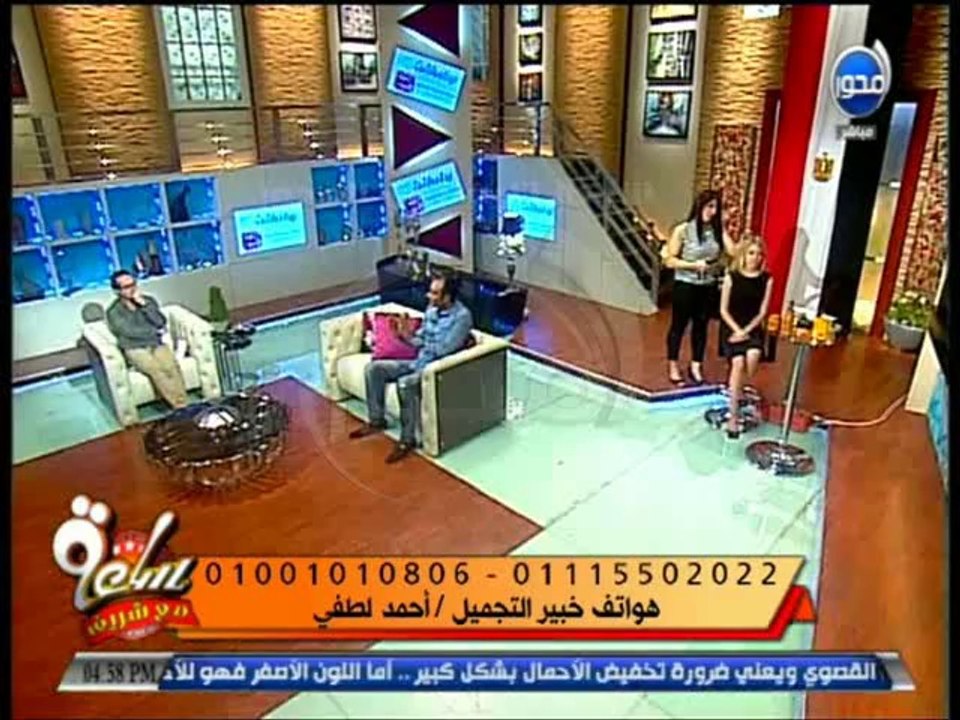 #ساعة_مع_شريف - طرق العناية بالبشرة والشعر فى فصل الصيف وعروض للأزياء جديد فاشون شو وفن الإتيكيت