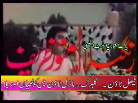 New Pak Film's 2015 Rangeela or Munawar Zareef part 1