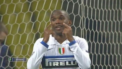 CSKA vs. Inter (0:1) 2-nd half