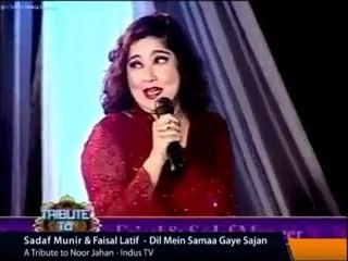 SADAF MUNIR -  Dil Mein Samaa Gaye Sajan