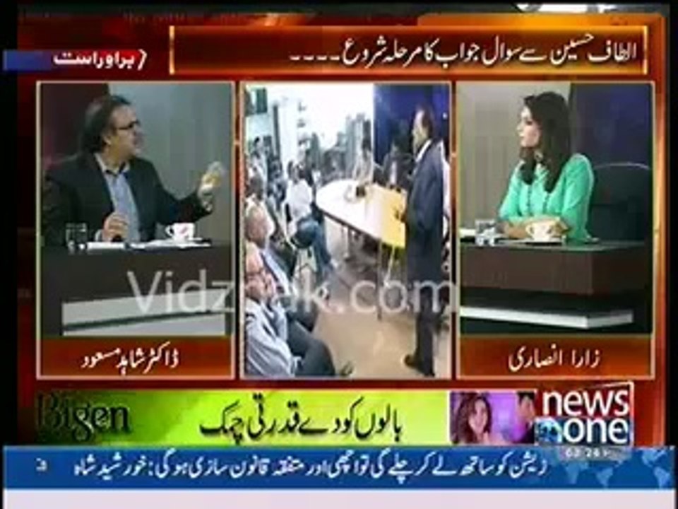 Few Pakistanis & 2 to 3 MQM Members recorded statement against Altaf Hussain to Scotland Yard - Dr.Shahid