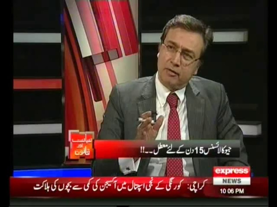 Pervez Rathore (Close Friend of Shabhaz Sharif) appointed as acting Chairman PEMRA to give decision on GEO - Fawad Chaudhry & Moeed Pirzada