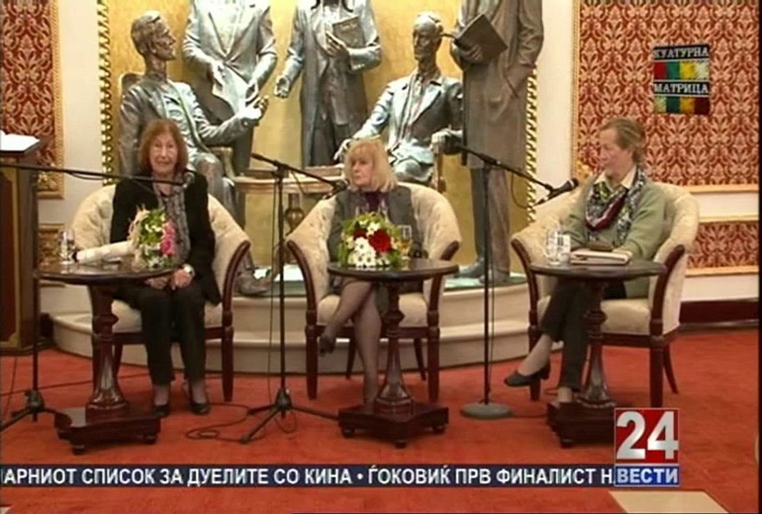Културна матрица 06-06-2014