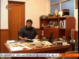 شمع فروزاں|Farsi Department in Ali Garh University | Sahar TV Urdu