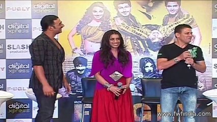 (Space_is_information_Full_Track.mp3)TRAILER LAUNCH OF FILM FUGLY 1