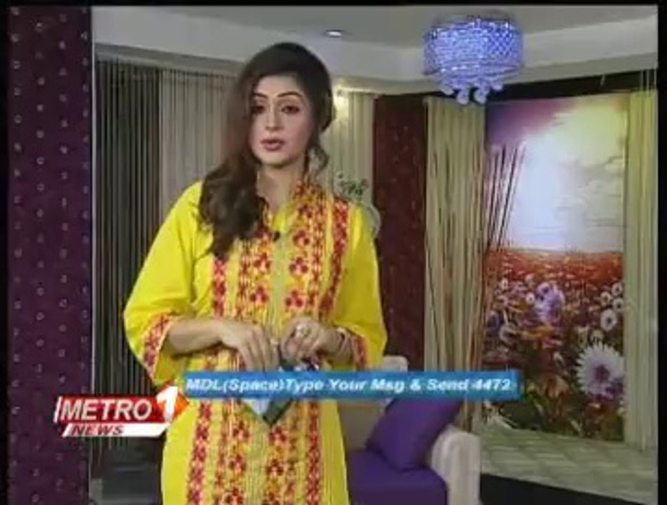 mor 28-5-2014 Rani Appa 01