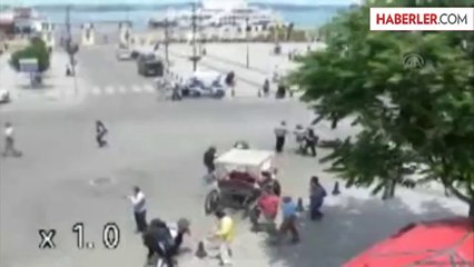 Ege'de 4.4 Büyüklüğünde Deprem