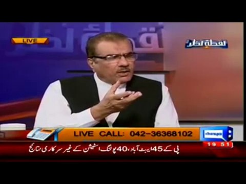 Mujeeb Ur Rehman Shami Got Hyper When a Person Criticized Nawaz Shareef