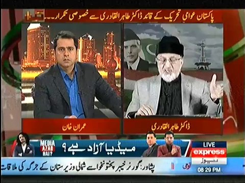 When Nawaz Shareef Visited Manmohan SIngh In 2013 What He Said About Pakistani Army