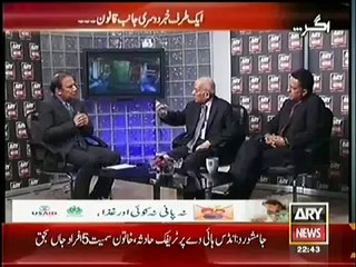 Agar (Altaf Hussain Ki Giraftari Se Khabron Ki Barqraftari Tak) – 6th May 2014
