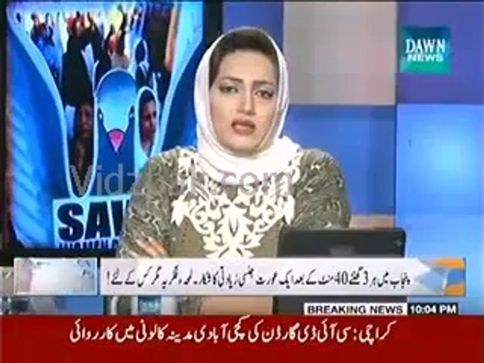 Anchor Aasma Sherazi telling horrible incident took place in Punjab