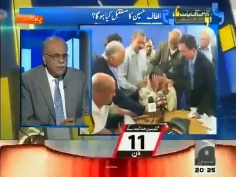 Aapas Ki Baat 6 June 2014 (Altaf Hussain Ka Mustaqbil Kya Hogah.._) 6th June 2014