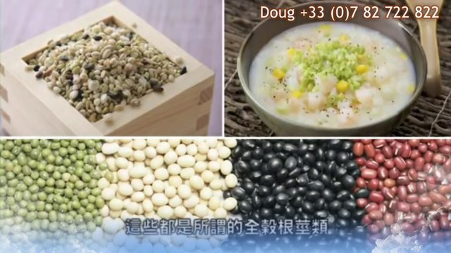 Petit déj avec Doug au 07 82 722 822 avec Nutrilite d'Amway