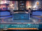 #سيادة_المواطن:لقاء حصرى مع رئيس هيئة الرقابة المالية حول التأمين والبورصة والتمويل العقارى وتأسيس الشركات