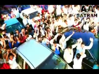 Kokka Ni Tera Kuch Kuch - AA SATRAH