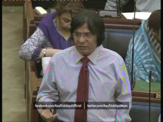 Download Video: Provincial Minister for Industries & Commerce, Sindh, Rauf Siddiqui Delivering Speech in Sindh Assembly During Post Budget Session