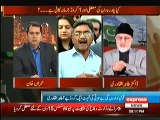 Tahir ul Qadri blasts on Pemra on giving punish to Geo