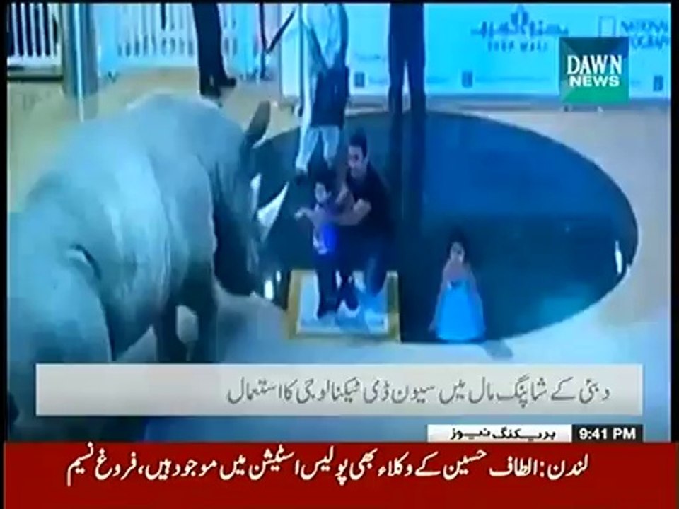 7D Technology In Dubai Cinema