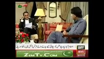 Nawaz Sharif Corruption Exposed by Choudary Nisar - YouTube