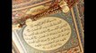 Surah Al Fatihah - Shiekh Musari Rashid Al Fasay - Chapter # 01 - Ayat 7 - Al Quran Al Karim