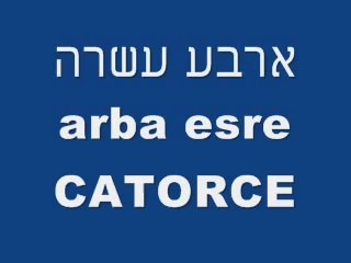 EL MEJOR CURSO DE HEBREO - ( LOS NUMEROS)