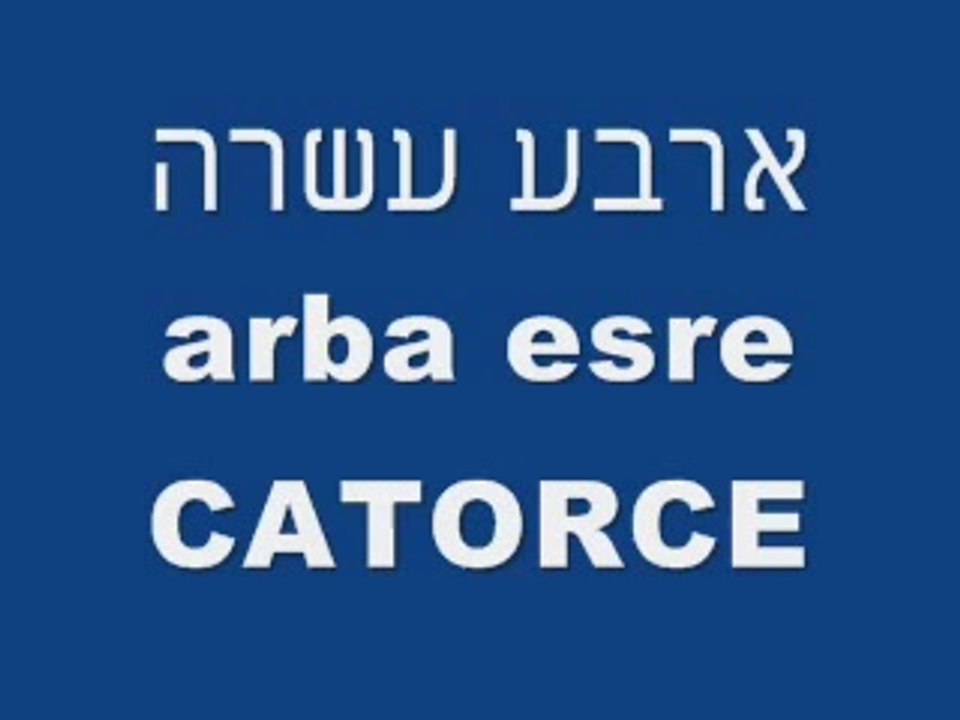 EL MEJOR CURSO DE HEBREO - ( LOS NUMEROS)