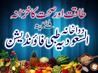 New Pak Films 2015 Reshma Tay Shera part 1