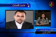 يوسف الحسيني وأجابات علي اسئلة حول الأنتخابات المقبلة لمجلس الشعب!