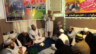 kalaam maqsood madni ,, by muhammad ashfaq warsi