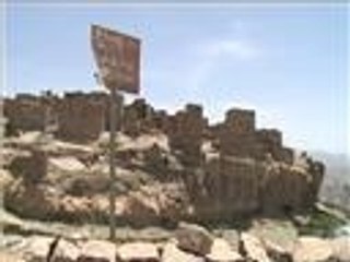 "بيت بوس" حصن عاش فيه بعض اليهود اليمنيين