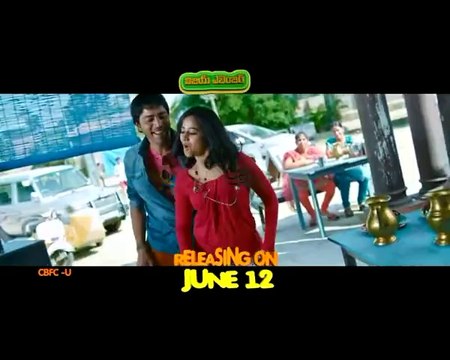 Jump Jilani Movie Khana Khazaana Song Teaser - Movies Media