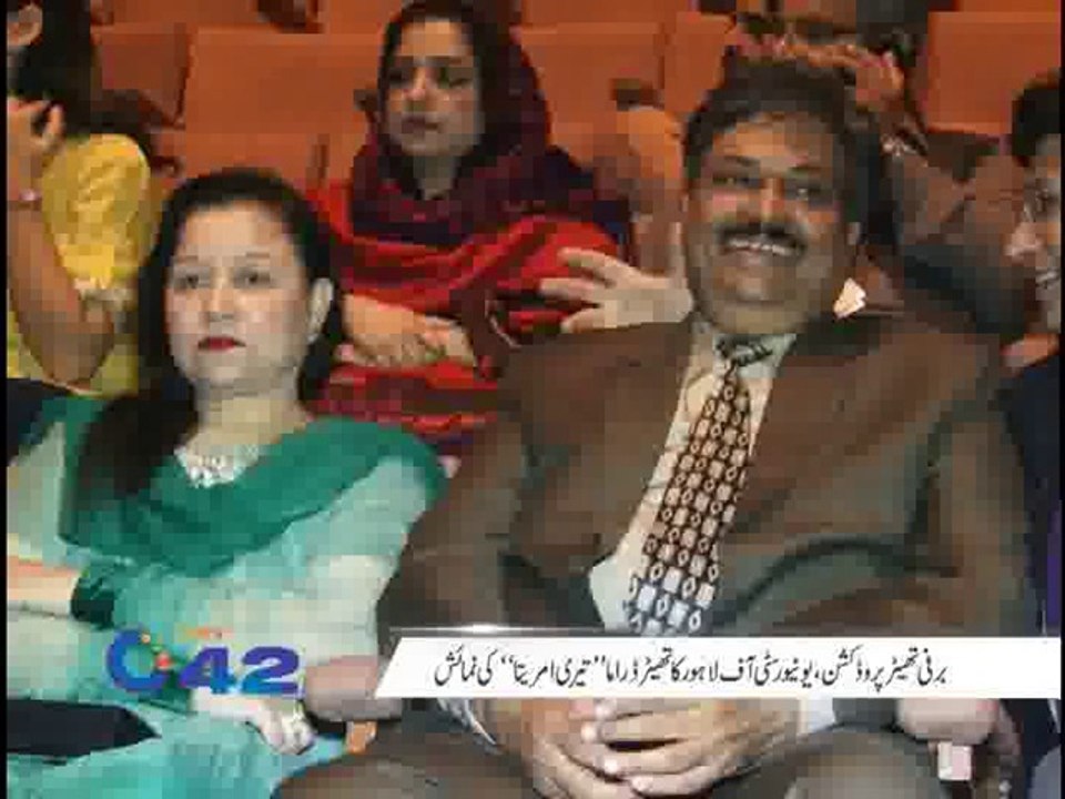 Indian Actors Om Puri & Divya Dutta Act Theater Play Teri Amrita At Alhamra Pkg By Zain Madni City42